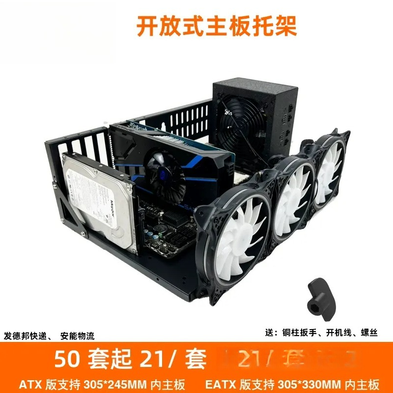JMZ Grafische Kaart Test Rack  - Gpu Mining Rig Frame 8 Gpu recensie en prijs