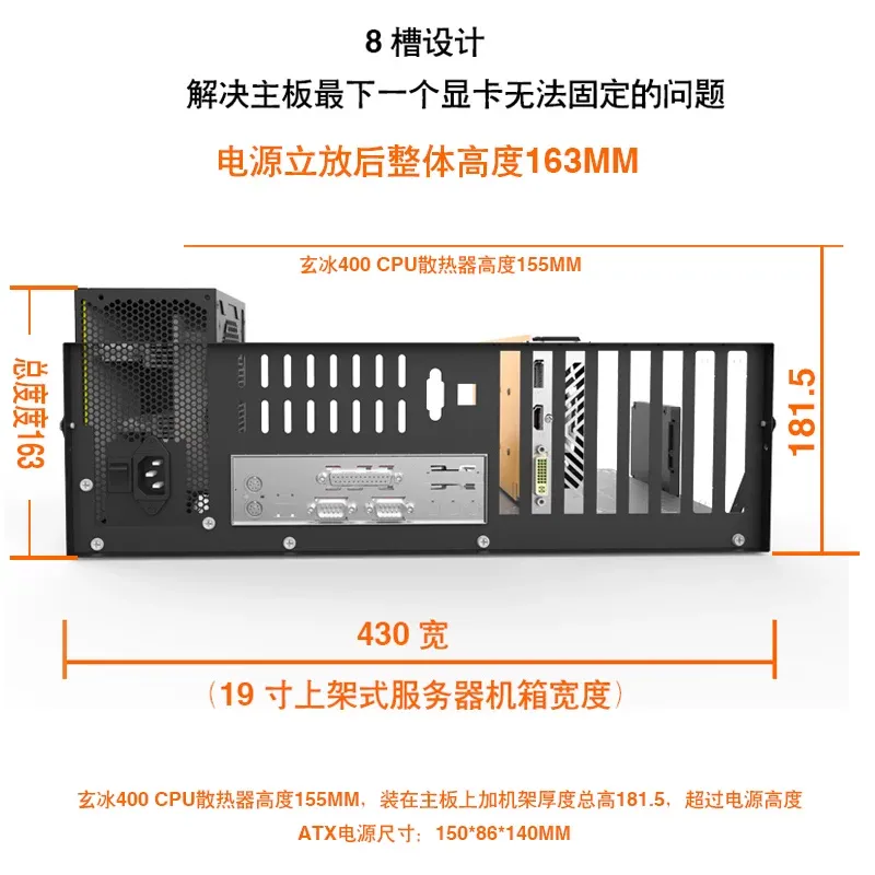 JMZ Grafische Kaart Test Rack  - Gpu Mining Rig Frame 8 Gpu recensie en prijs